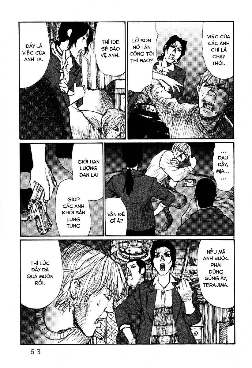 Freesia Chapter 41 - 9