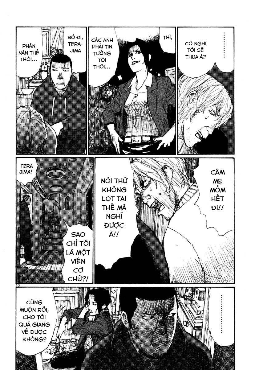 Freesia Chapter 41 - 10