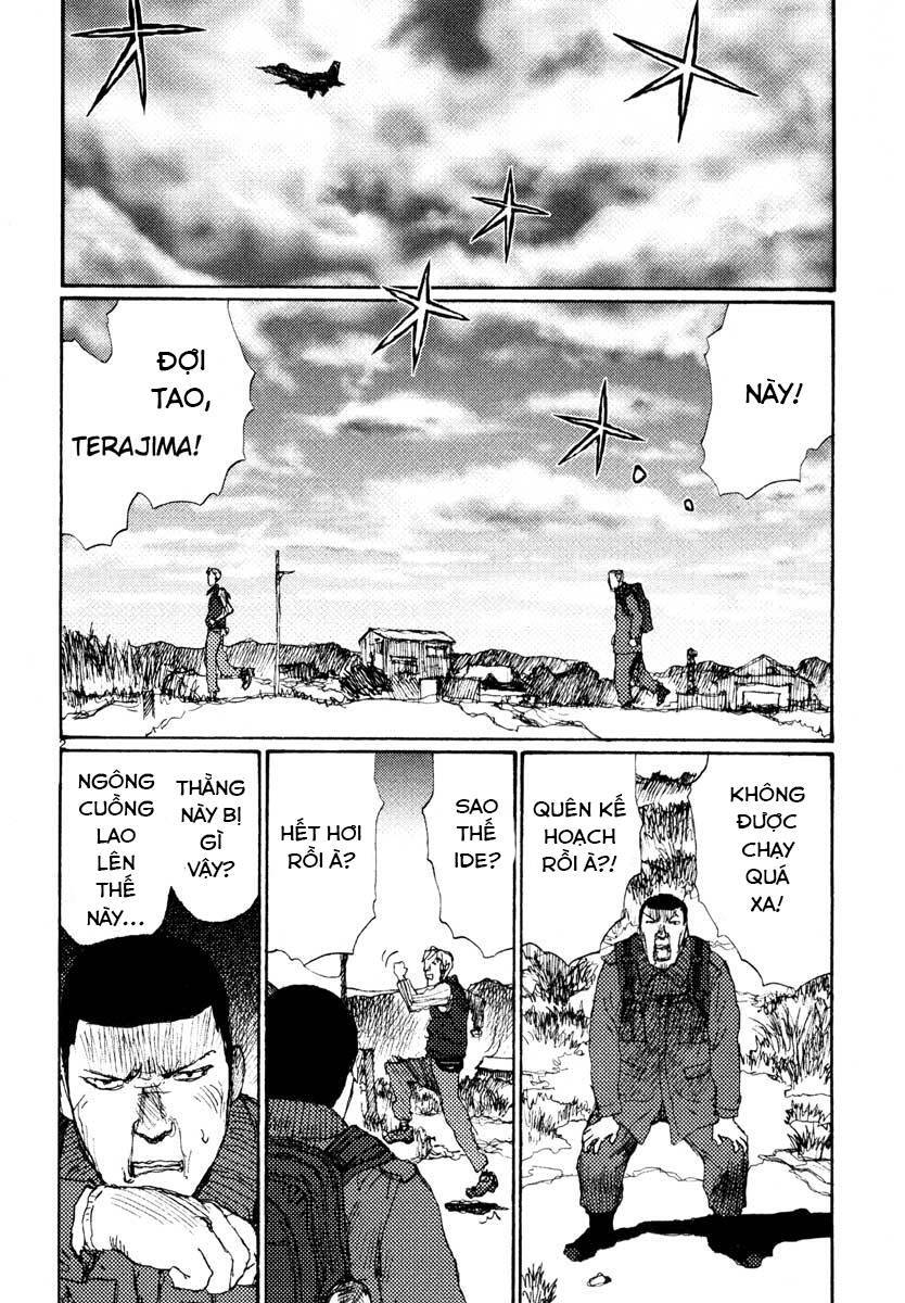 Freesia Chapter 42 - 2