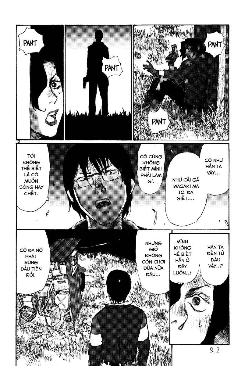 Freesia Chapter 42 - 12