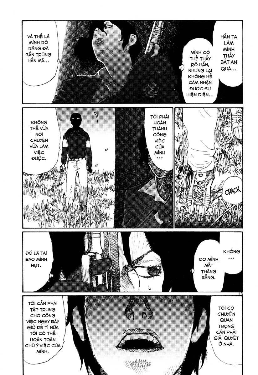 Freesia Chapter 42 - 13