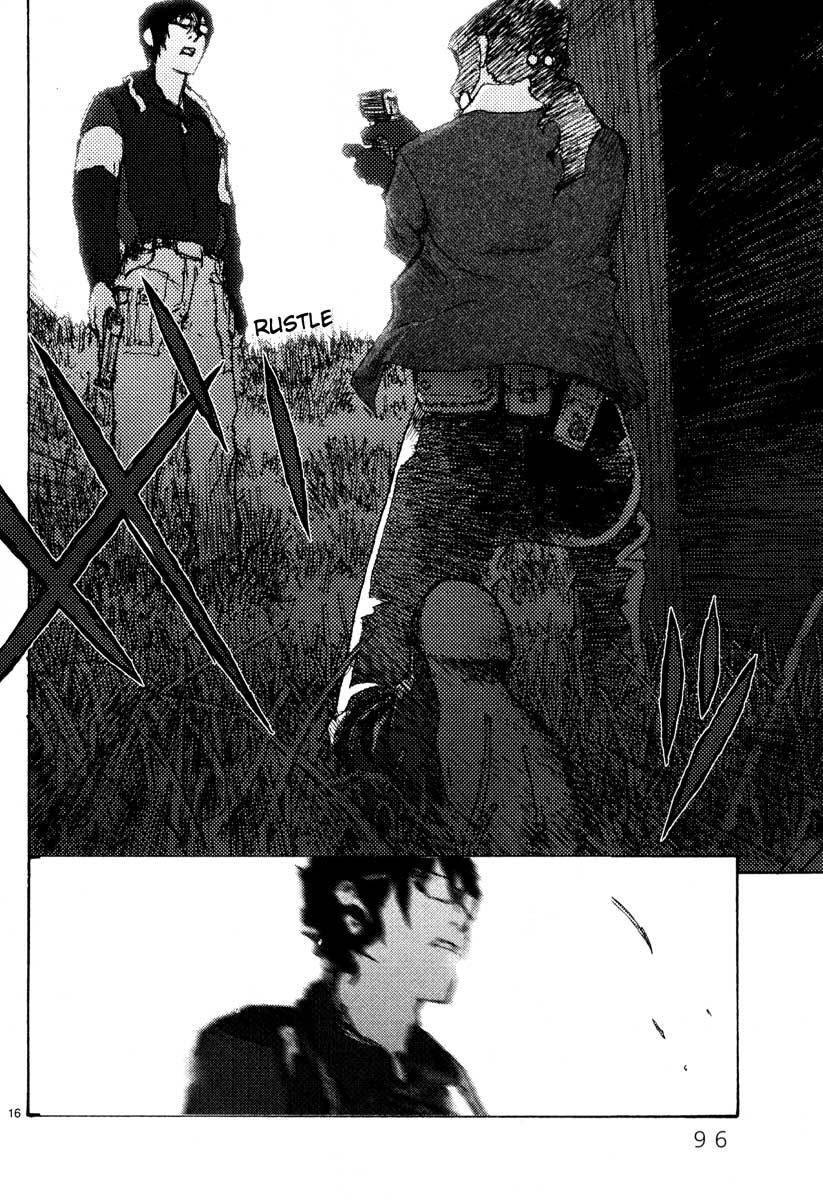 Freesia Chapter 42 - 16