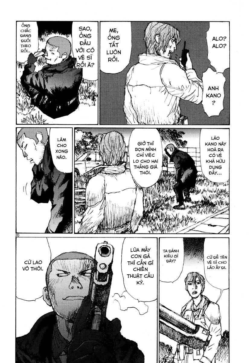 Freesia Chapter 42 - 20