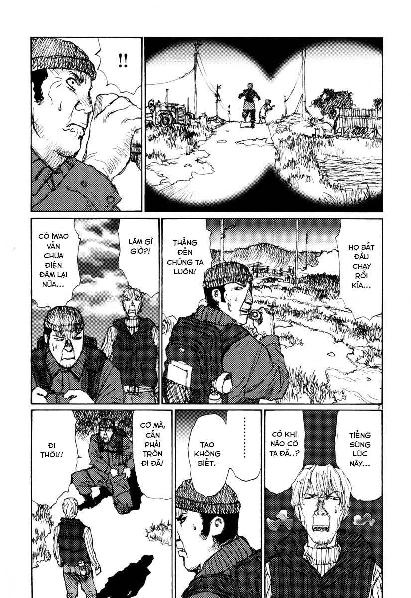 Freesia Chapter 42 - 21