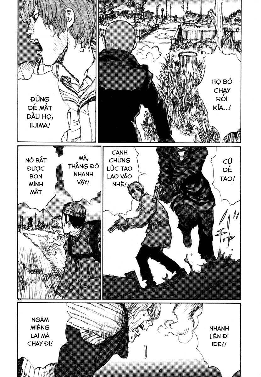 Freesia Chapter 42 - 22