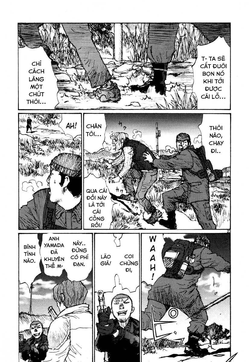 Freesia Chapter 42 - 23