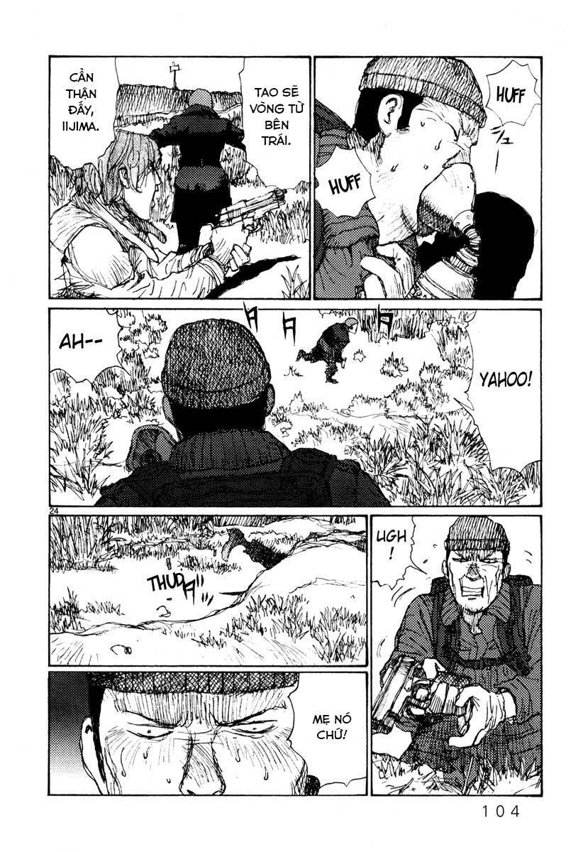 Freesia Chapter 42 - 24