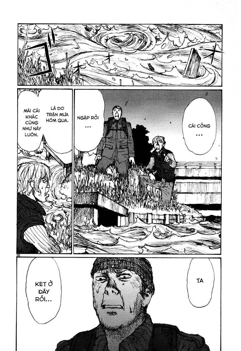 Freesia Chapter 42 - 26