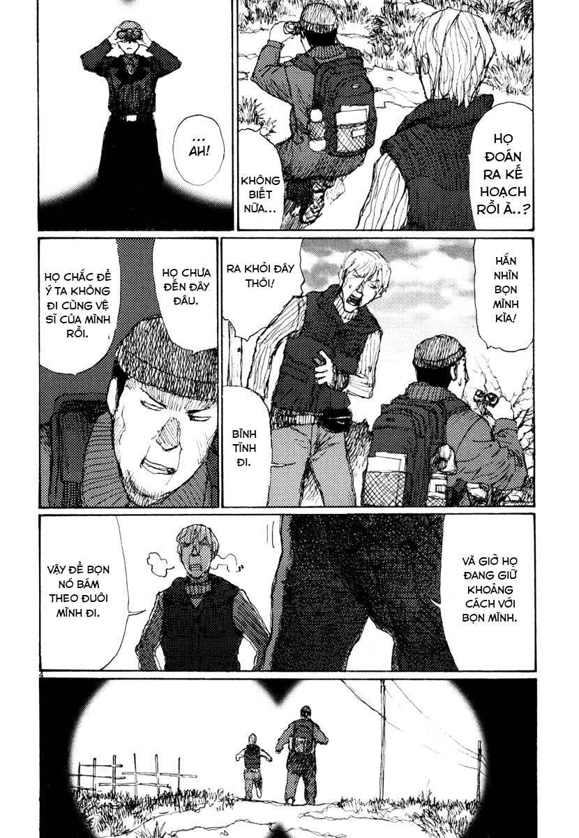 Freesia Chapter 42 - 4