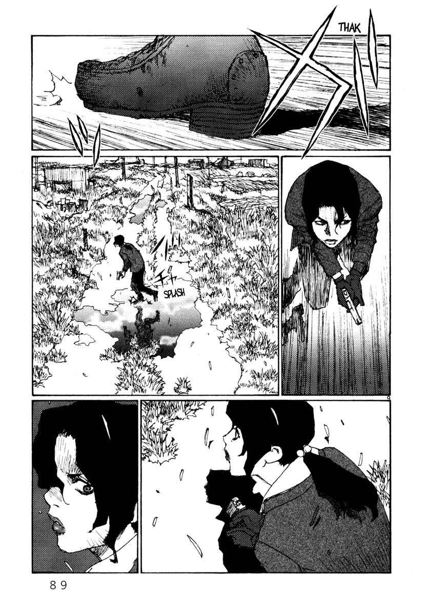 Freesia Chapter 42 - 9