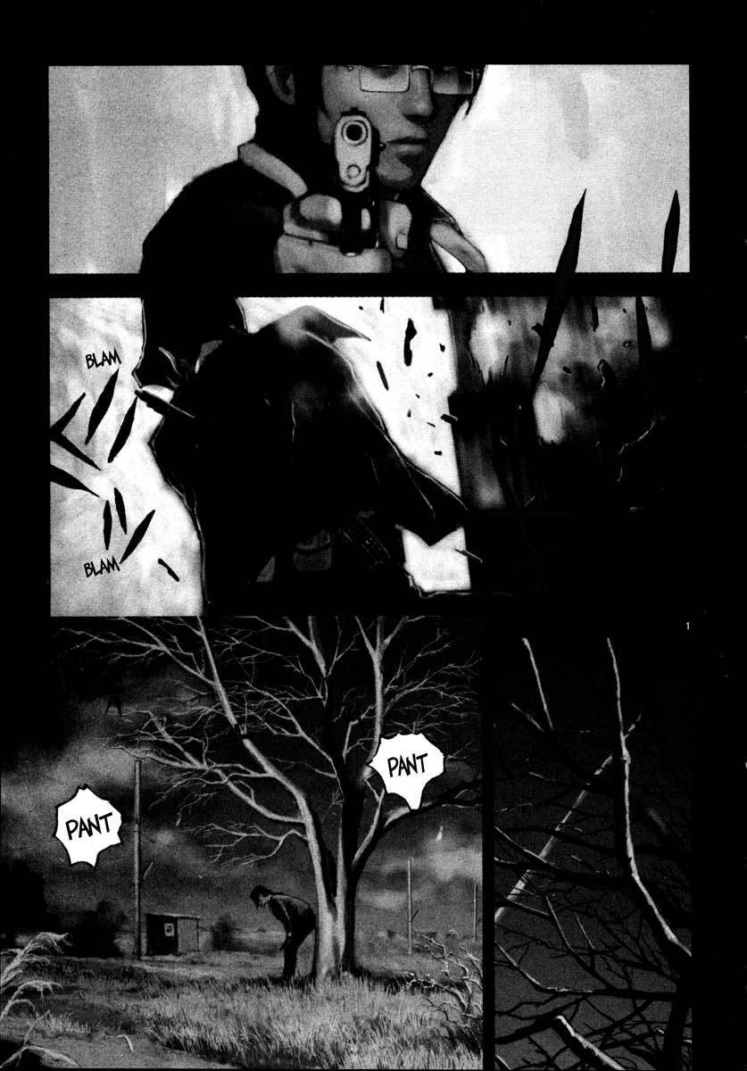 Freesia Chapter 43 - 1