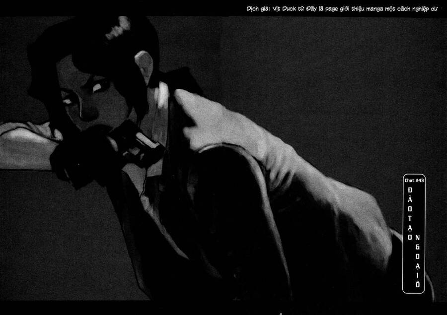 Freesia Chapter 43 - 2