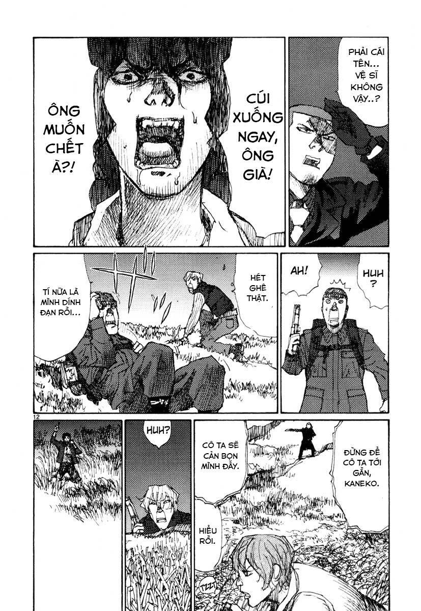 Freesia Chapter 43 - 11