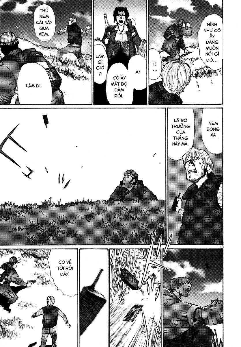 Freesia Chapter 43 - 12