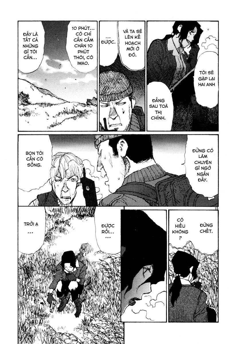 Freesia Chapter 43 - 14