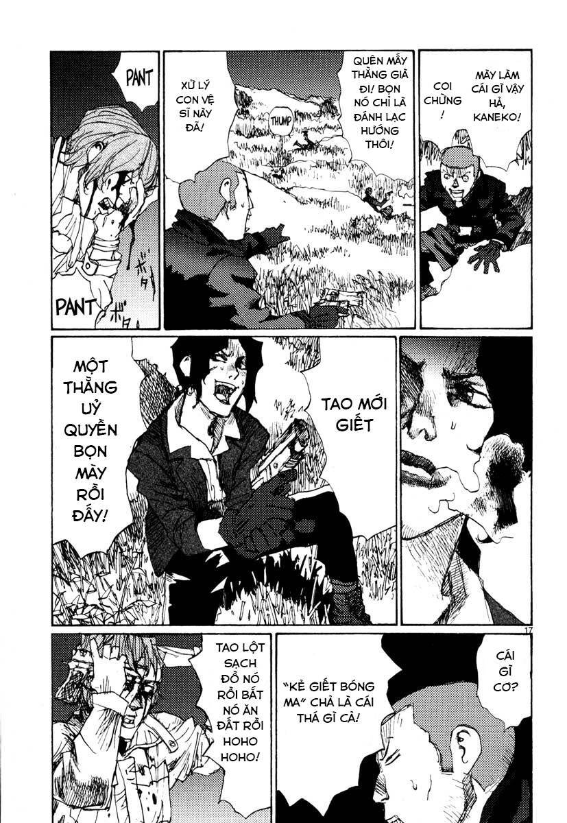 Freesia Chapter 43 - 16