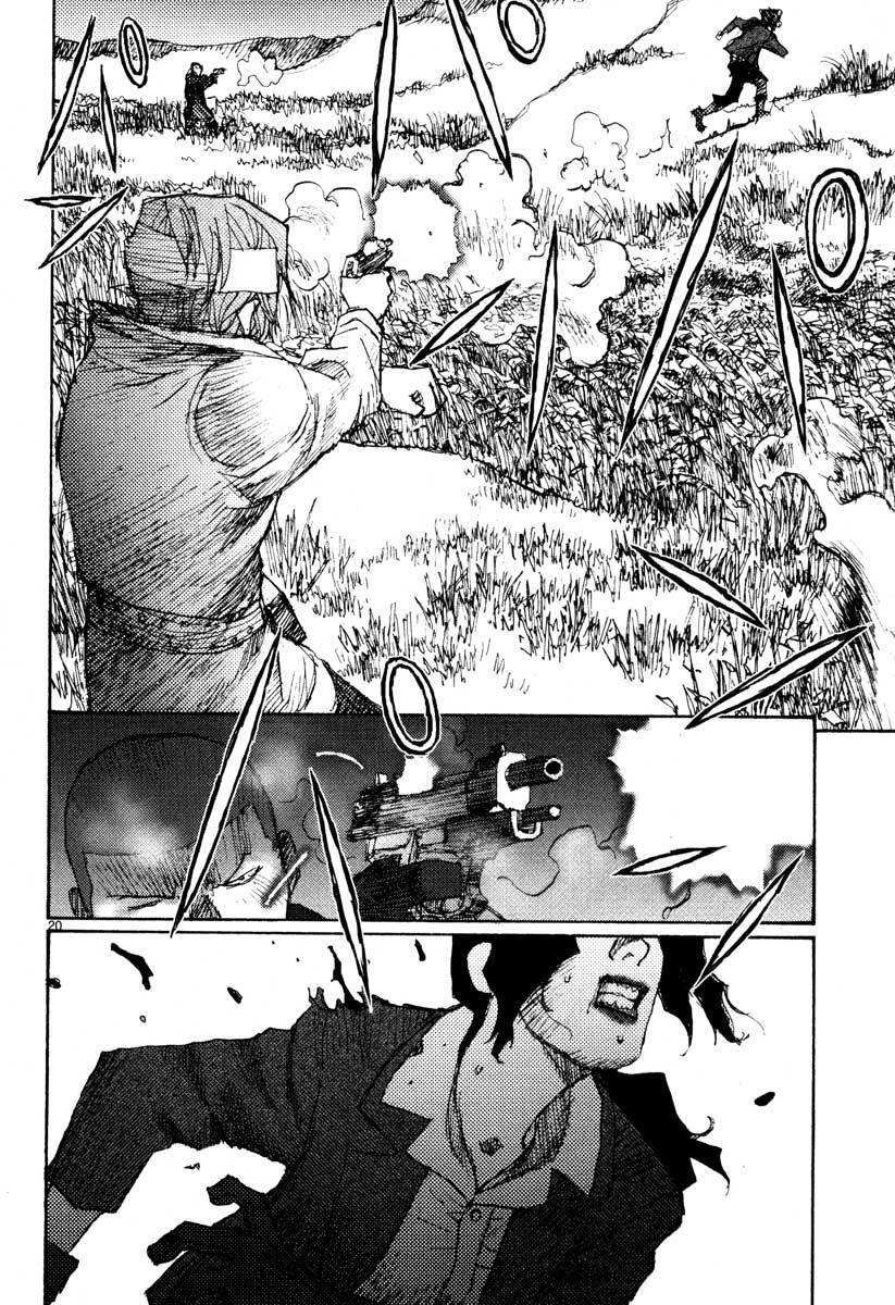 Freesia Chapter 43 - 19