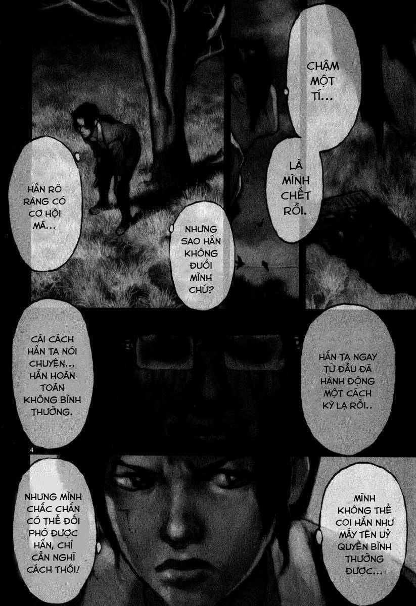 Freesia Chapter 43 - 3