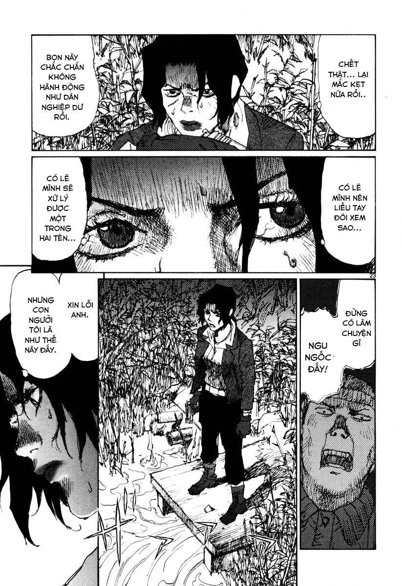 Freesia Chapter 43 - 22