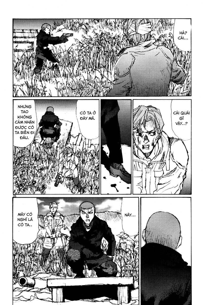 Freesia Chapter 43 - 25