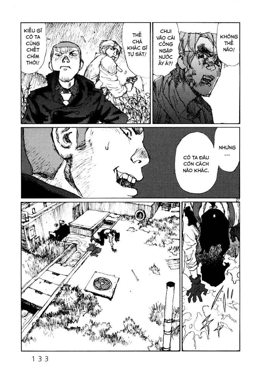 Freesia Chapter 43 - 26