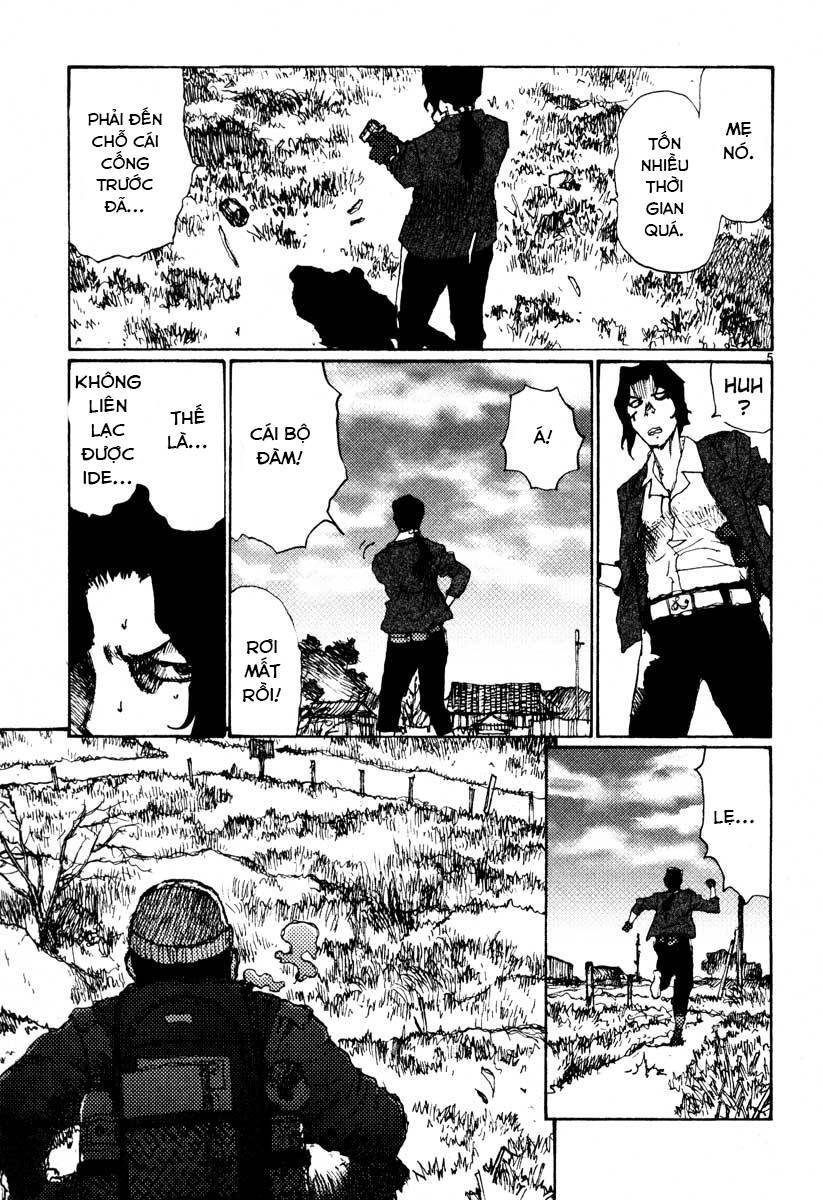 Freesia Chapter 43 - 4