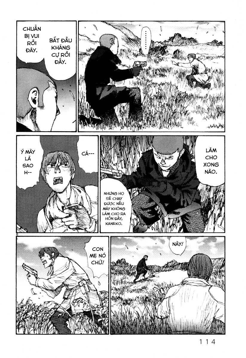 Freesia Chapter 43 - 7