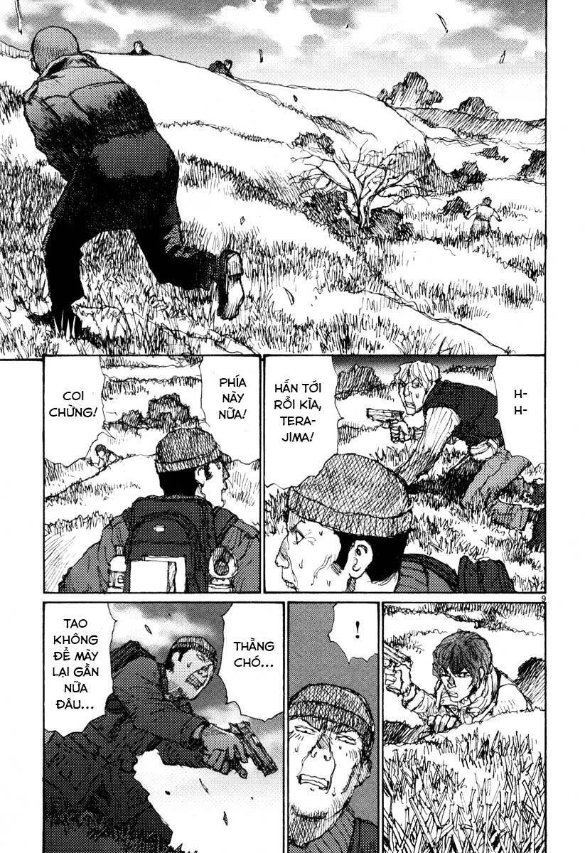 Freesia Chapter 43 - 8