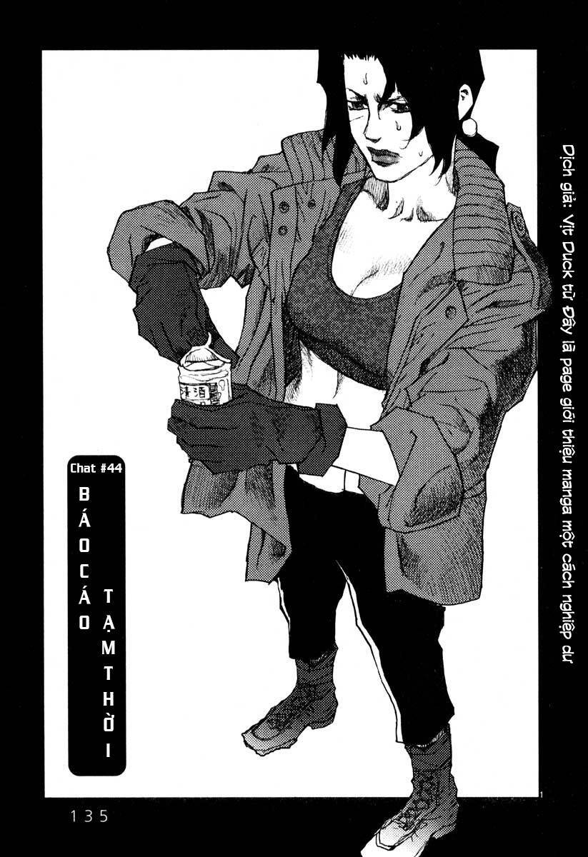 Freesia Chapter 44 - 1