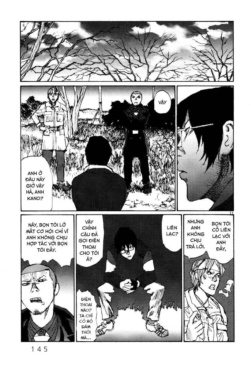 Freesia Chapter 44 - 11