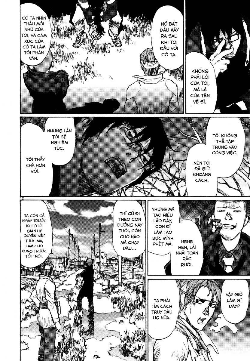 Freesia Chapter 44 - 12