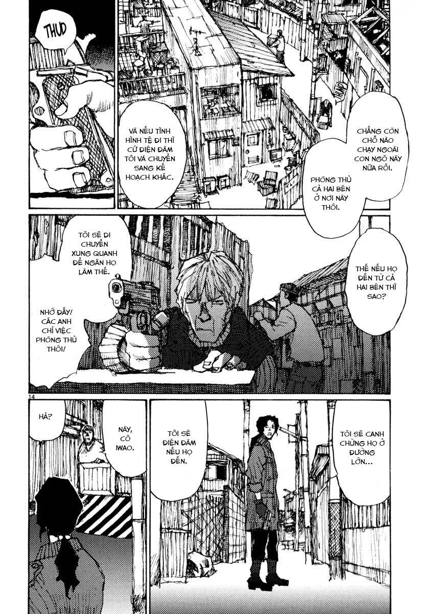 Freesia Chapter 44 - 14