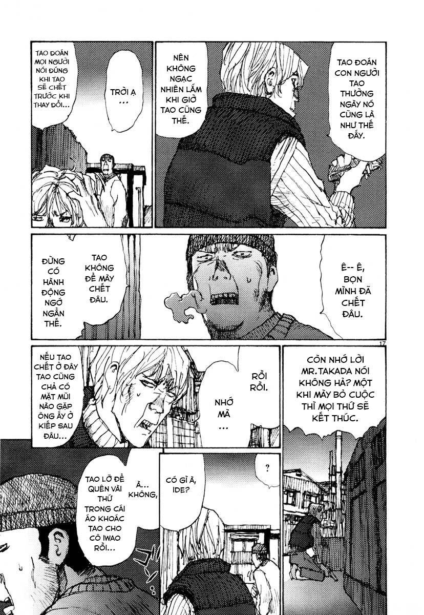 Freesia Chapter 44 - 17