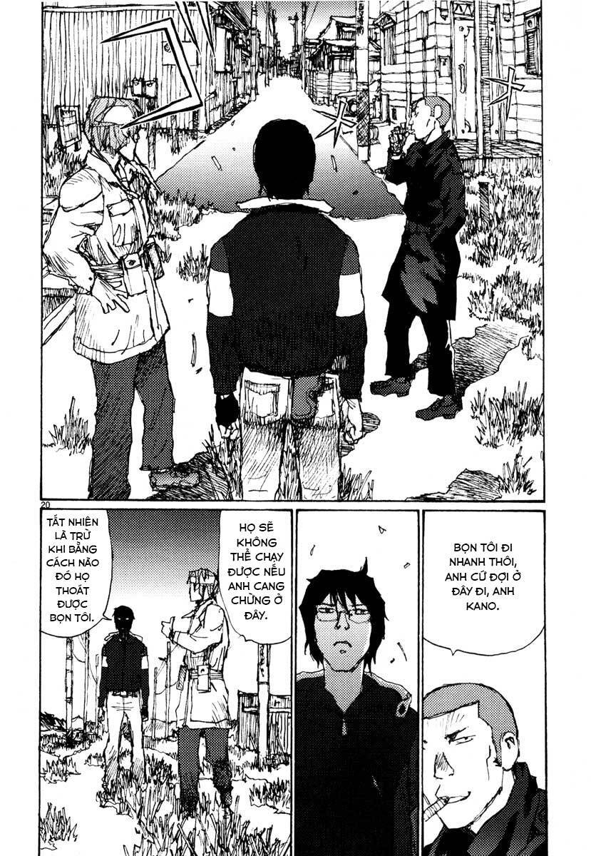 Freesia Chapter 44 - 20