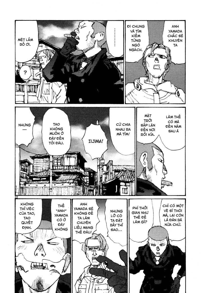 Freesia Chapter 44 - 22