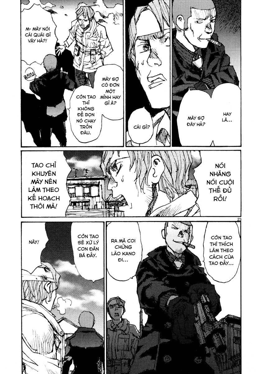 Freesia Chapter 44 - 23