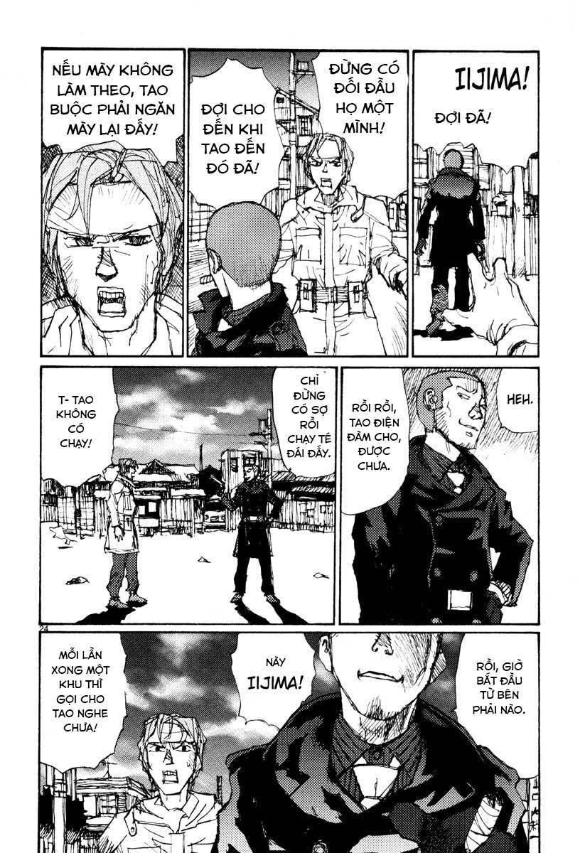 Freesia Chapter 44 - 24