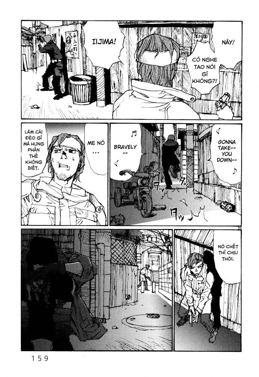 Freesia Chapter 44 - 25