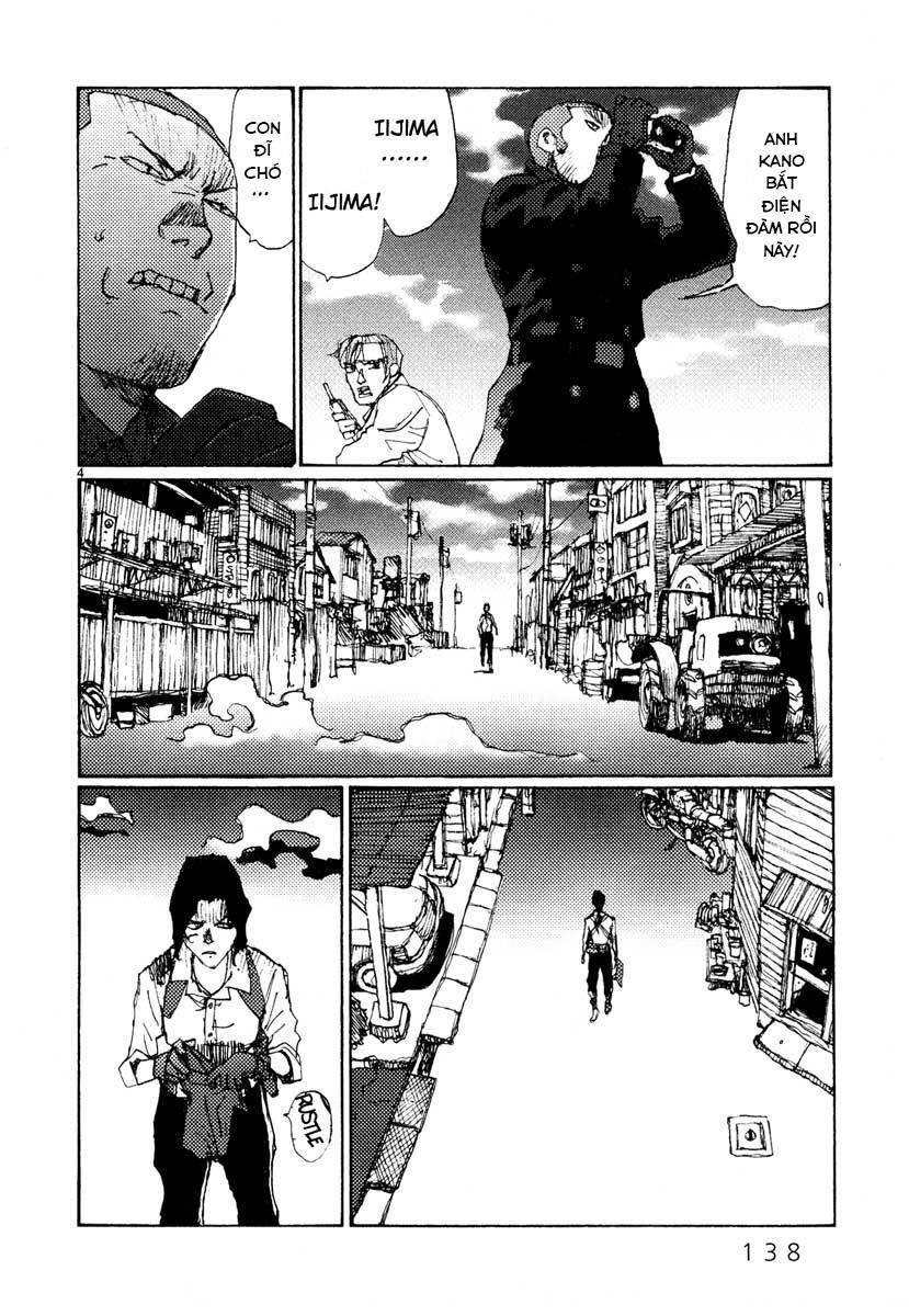 Freesia Chapter 44 - 4