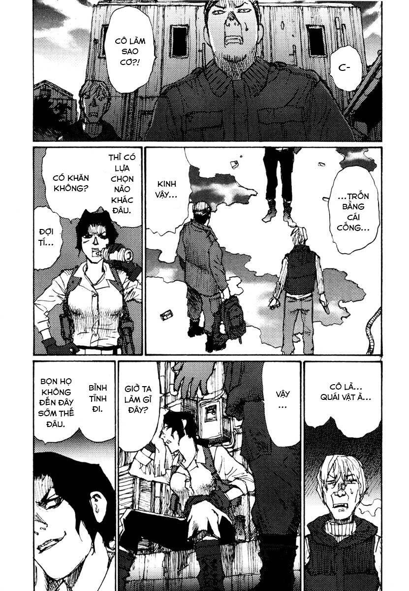 Freesia Chapter 44 - 7