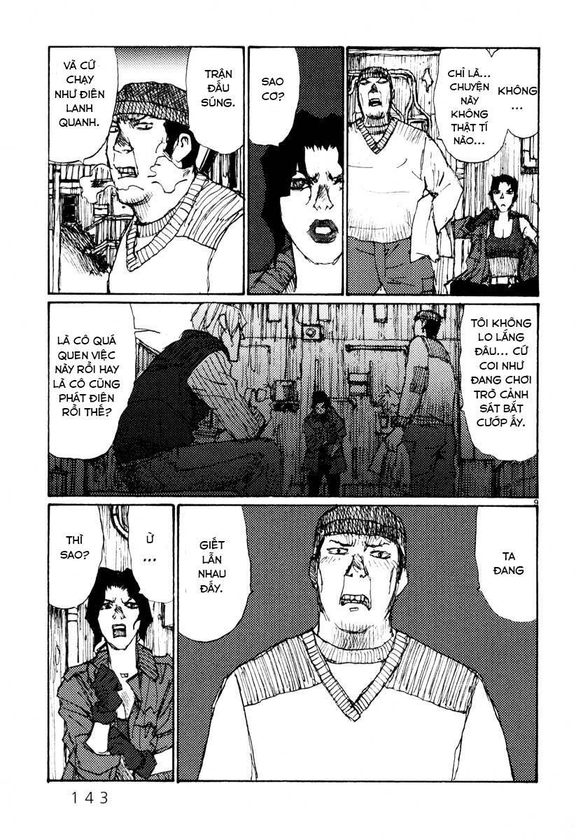 Freesia Chapter 44 - 9