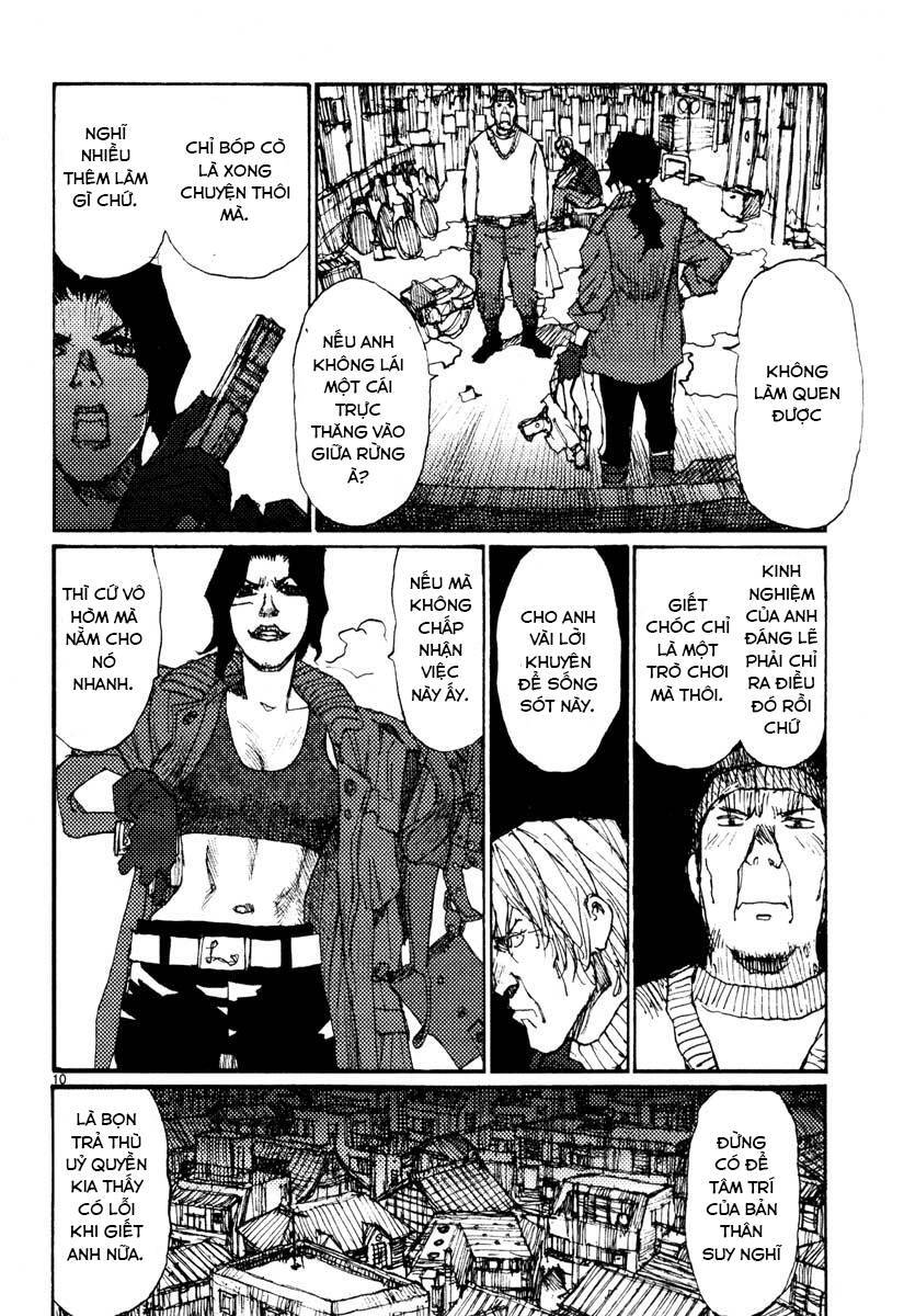 Freesia Chapter 44 - 10