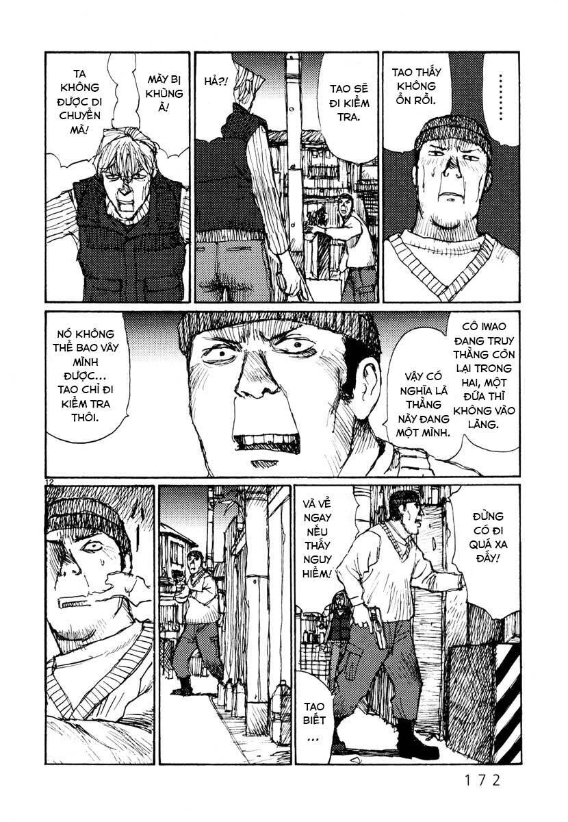 Freesia Chapter 45 - 12