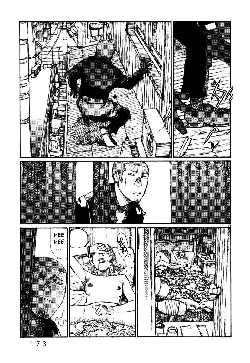 Freesia Chapter 45 - 13