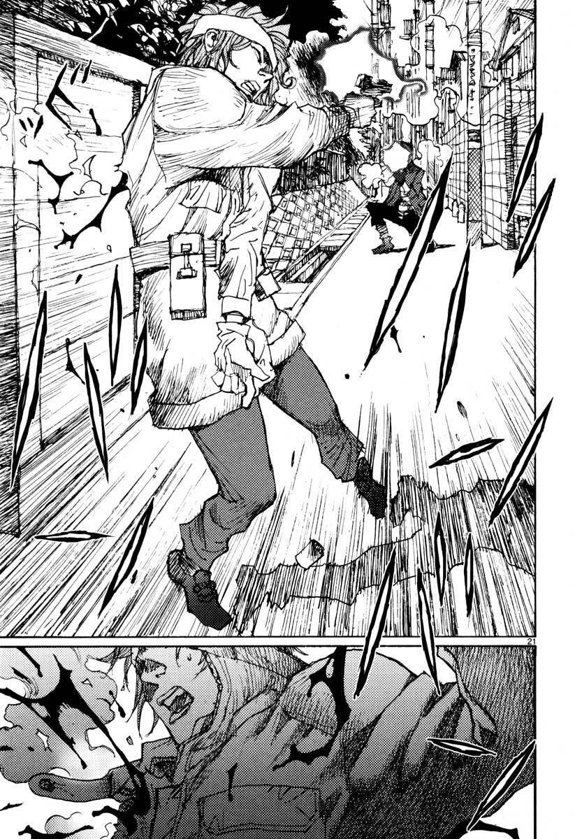 Freesia Chapter 45 - 21