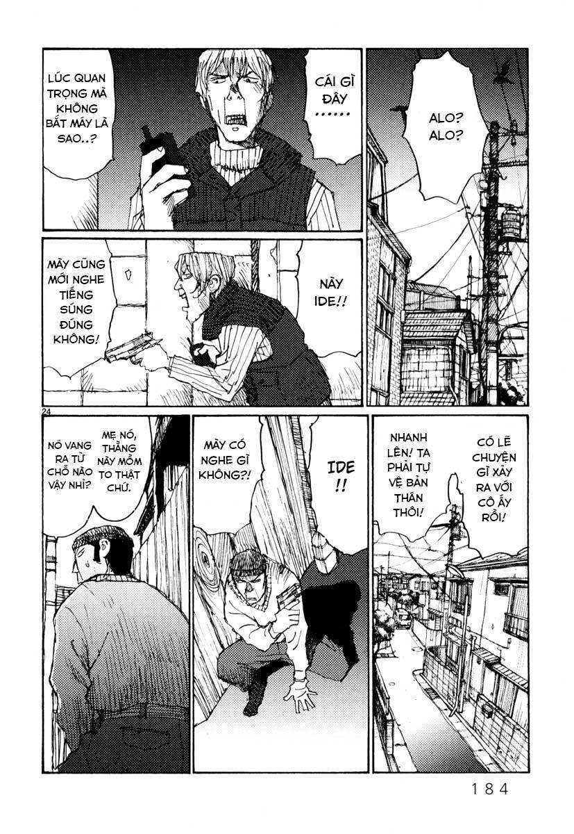 Freesia Chapter 45 - 24