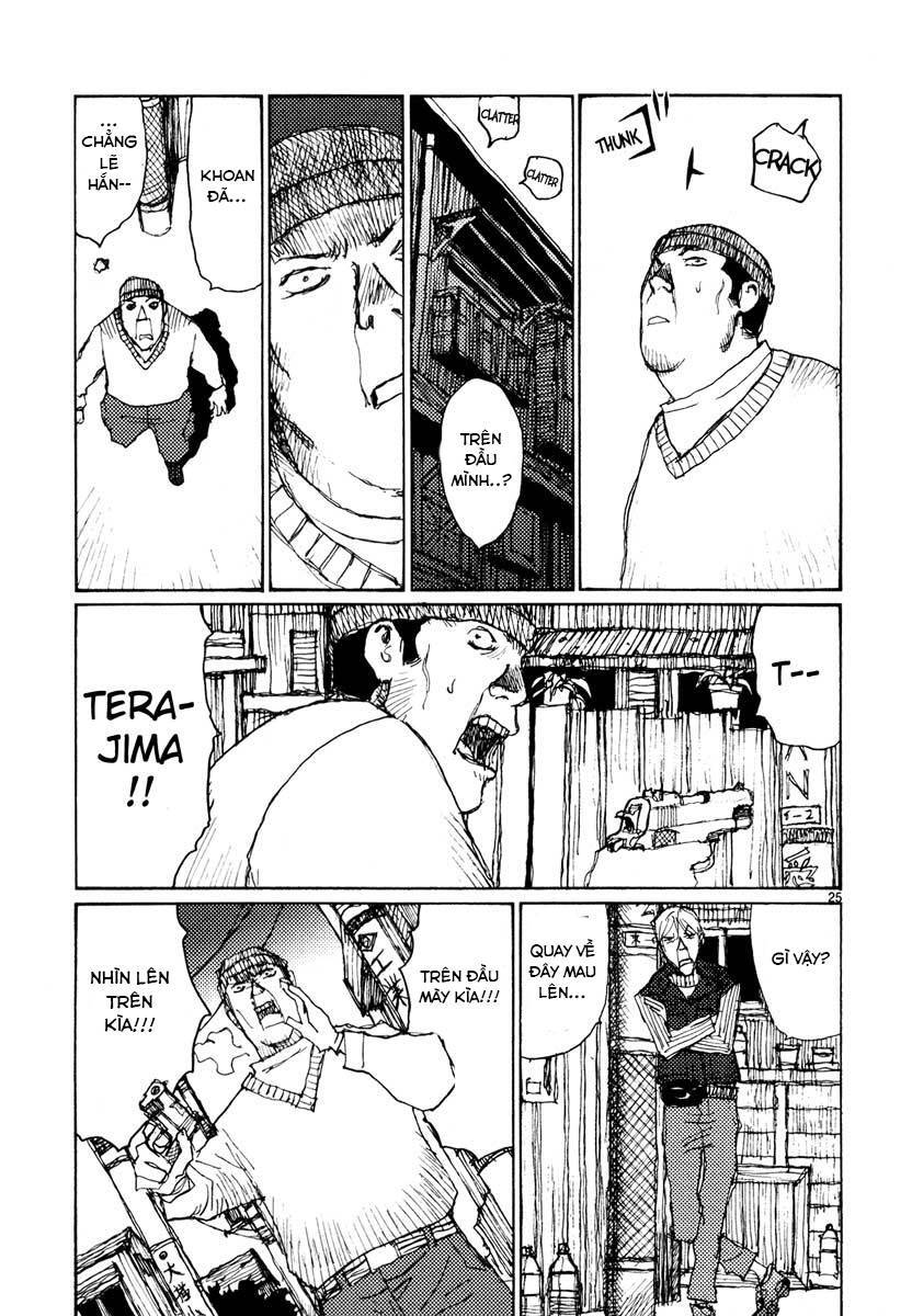 Freesia Chapter 45 - 25