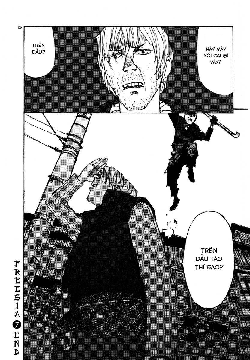 Freesia Chapter 45 - 26