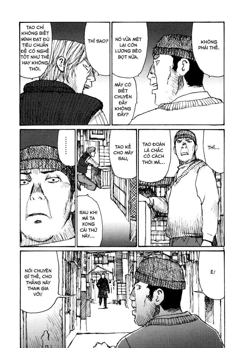 Freesia Chapter 45 - 5