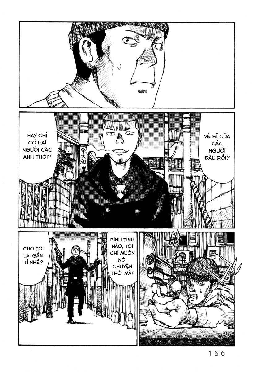 Freesia Chapter 45 - 6